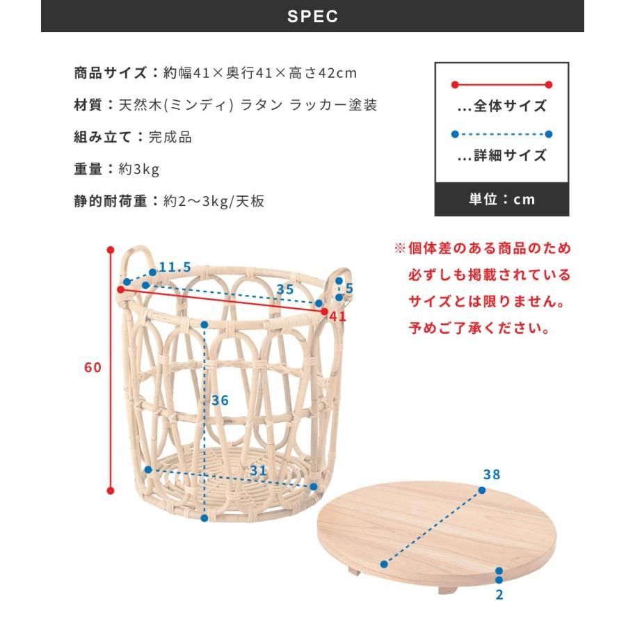 かっこいい