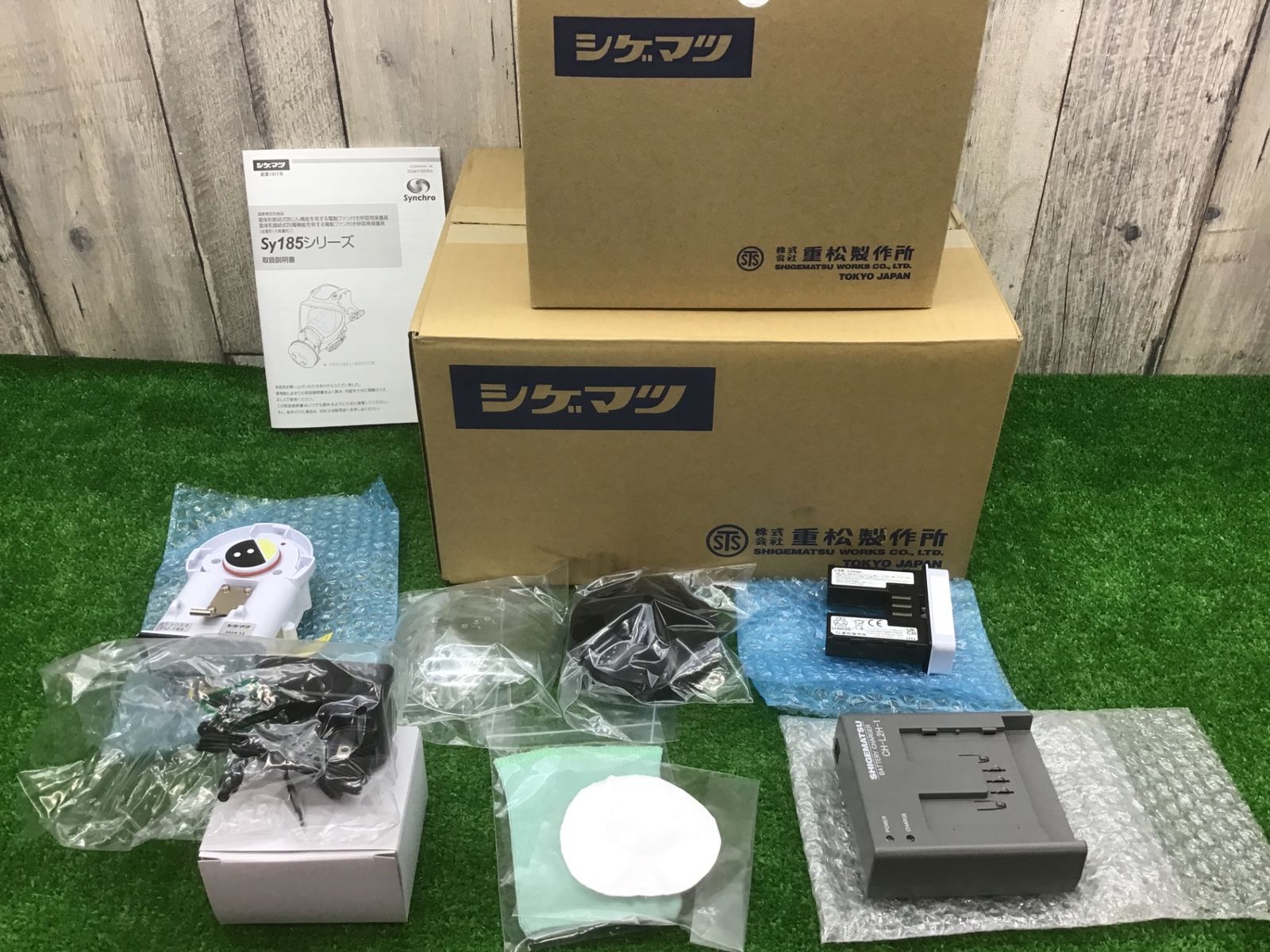 重松シゲマツ ♪電動ファン付き呼吸用保護具 Sy185-H M ♪アクトツール富山店♪レ