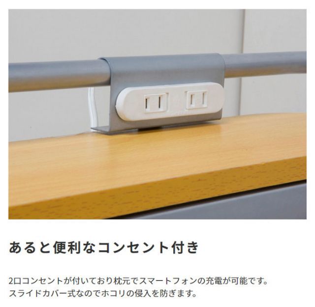 スチールパイプのスタイリッシュロフトベッド ハイタイプ