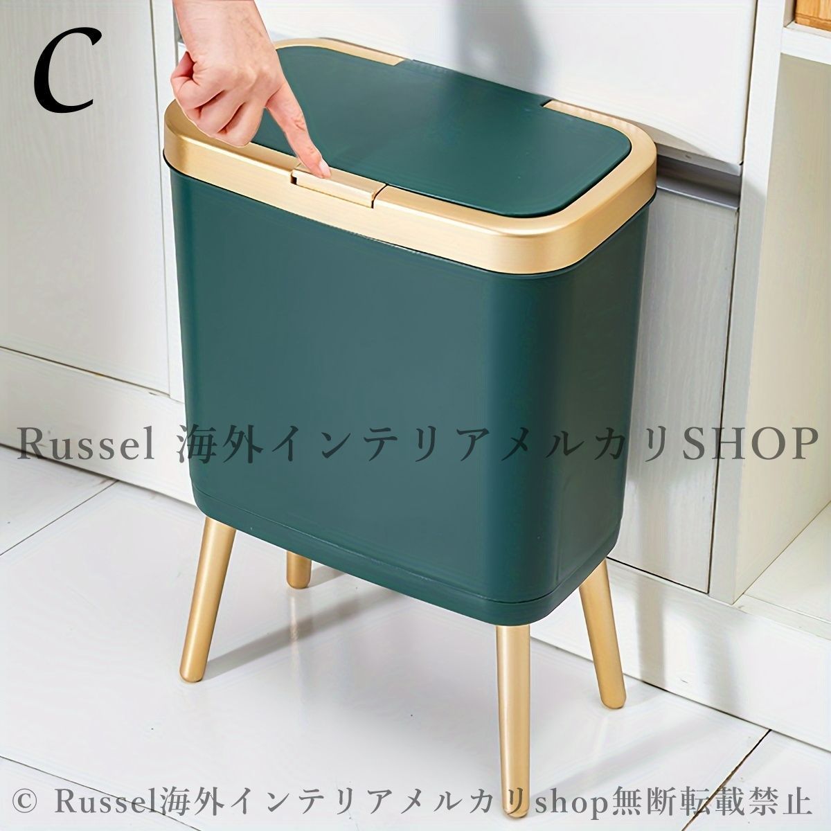 ゴミ箱 大容量 15L 脚付き ブラケット 蓋つき 長方形 シンプル ホワイト ゴミ箱 大容量 15L 脚付き ブラケット付き 蓋つき 長方形