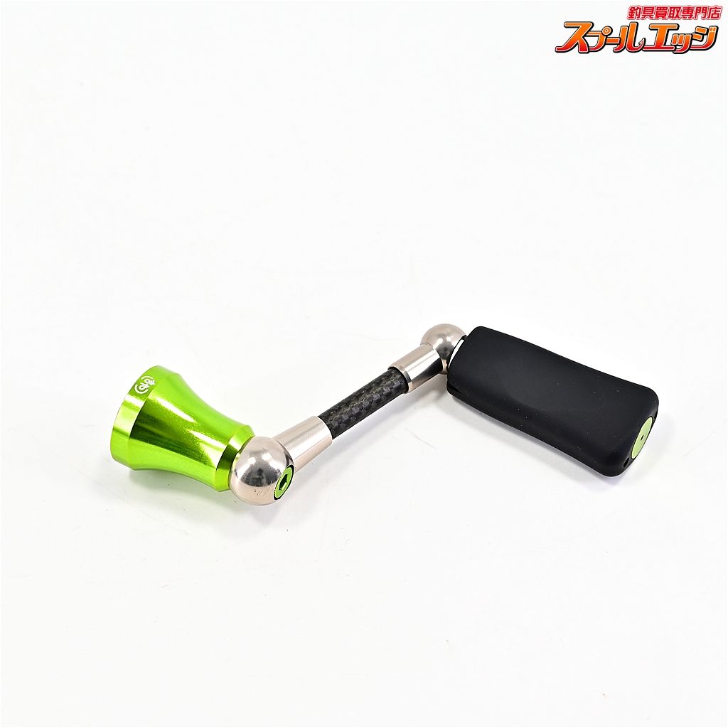 カーボンハンドル REVIVE