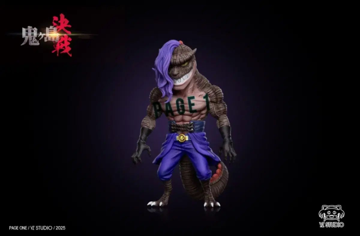 ウルトラ怪獣名鑑3 シークレット含む全11種フルコンプリート　中身未開封 ウルトラ怪獣名鑑3 第3弾 シークレット含む全11種フルコンプ 内袋未