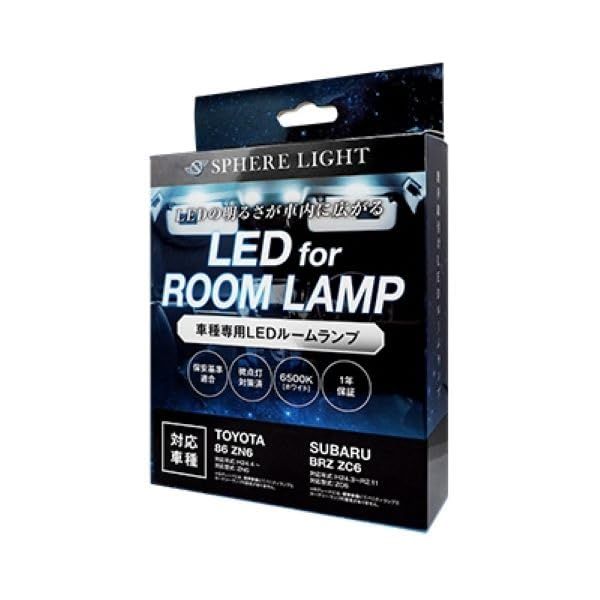 ティナプリ 美顔器