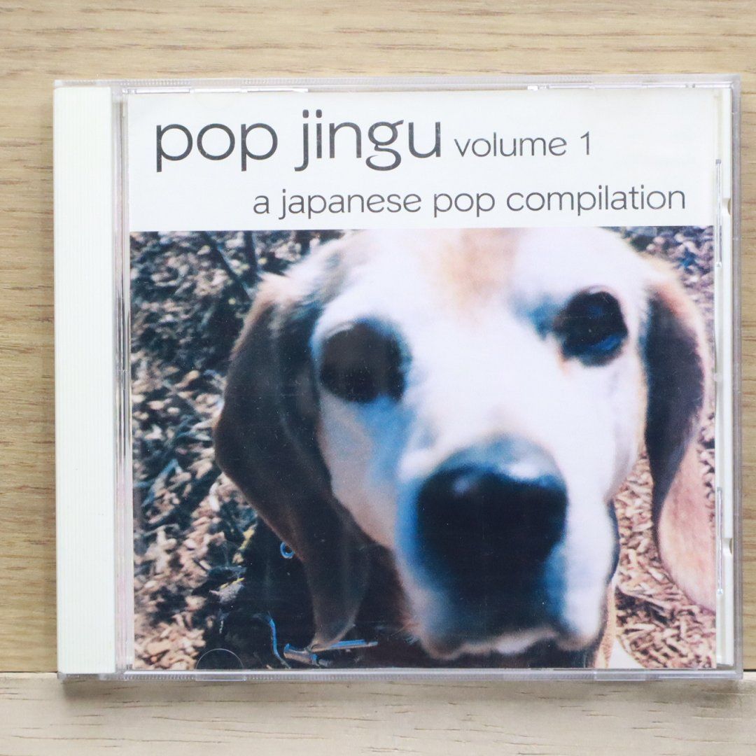 新品未開封ピックアップCD オムニバス WINTER GIFT POPS 新品未開封ピックアップCD オムニバス WINTER GIFT POPS