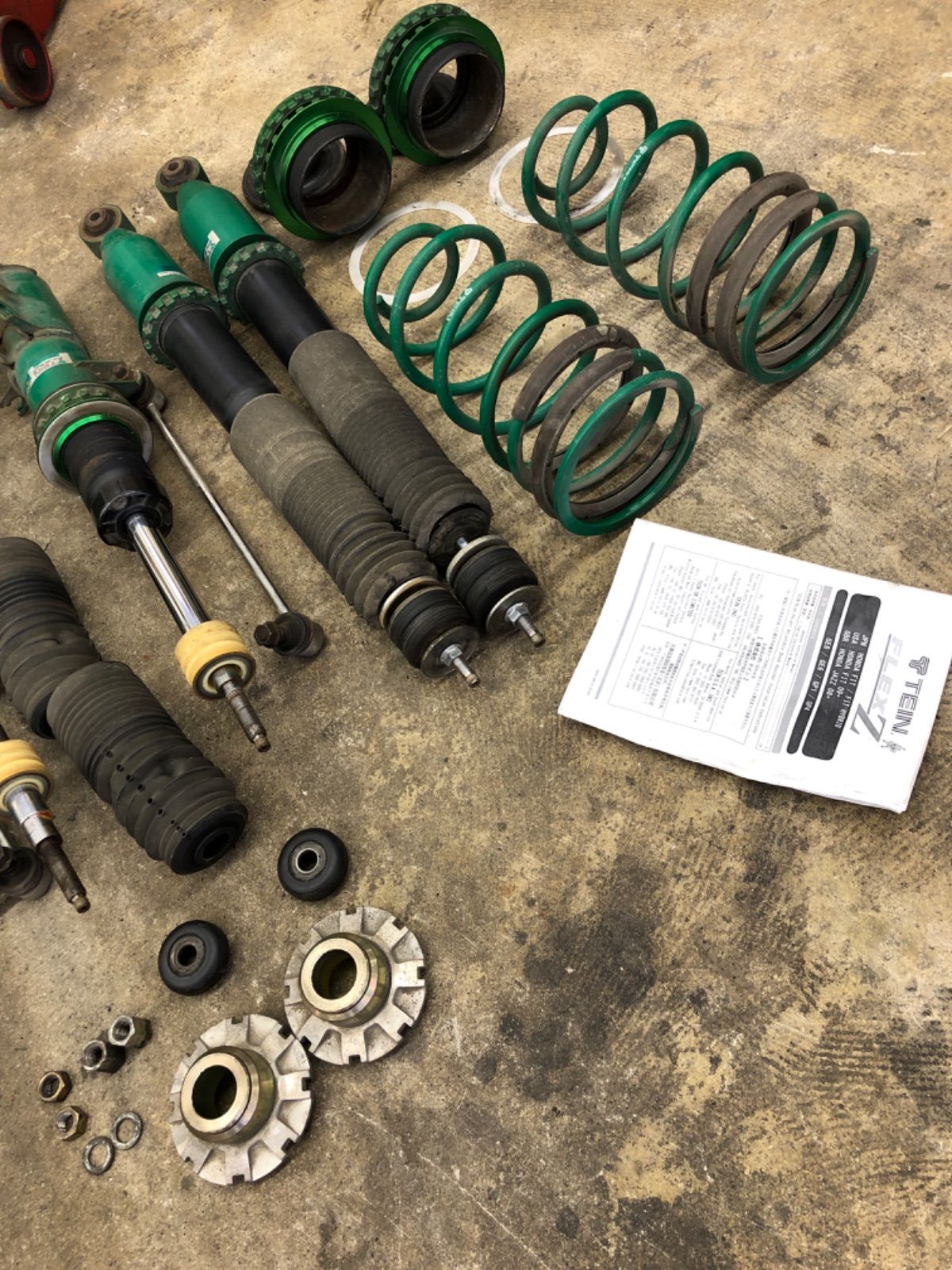 GE8・GP系フィット 車高調 TEIN FLEX Z GE8・GP系フィット 車高調 TEIN FLEX Z サスペンションキット(一式)