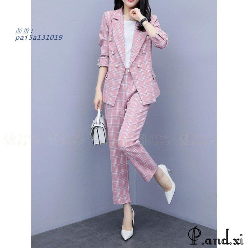 大人 リラックス