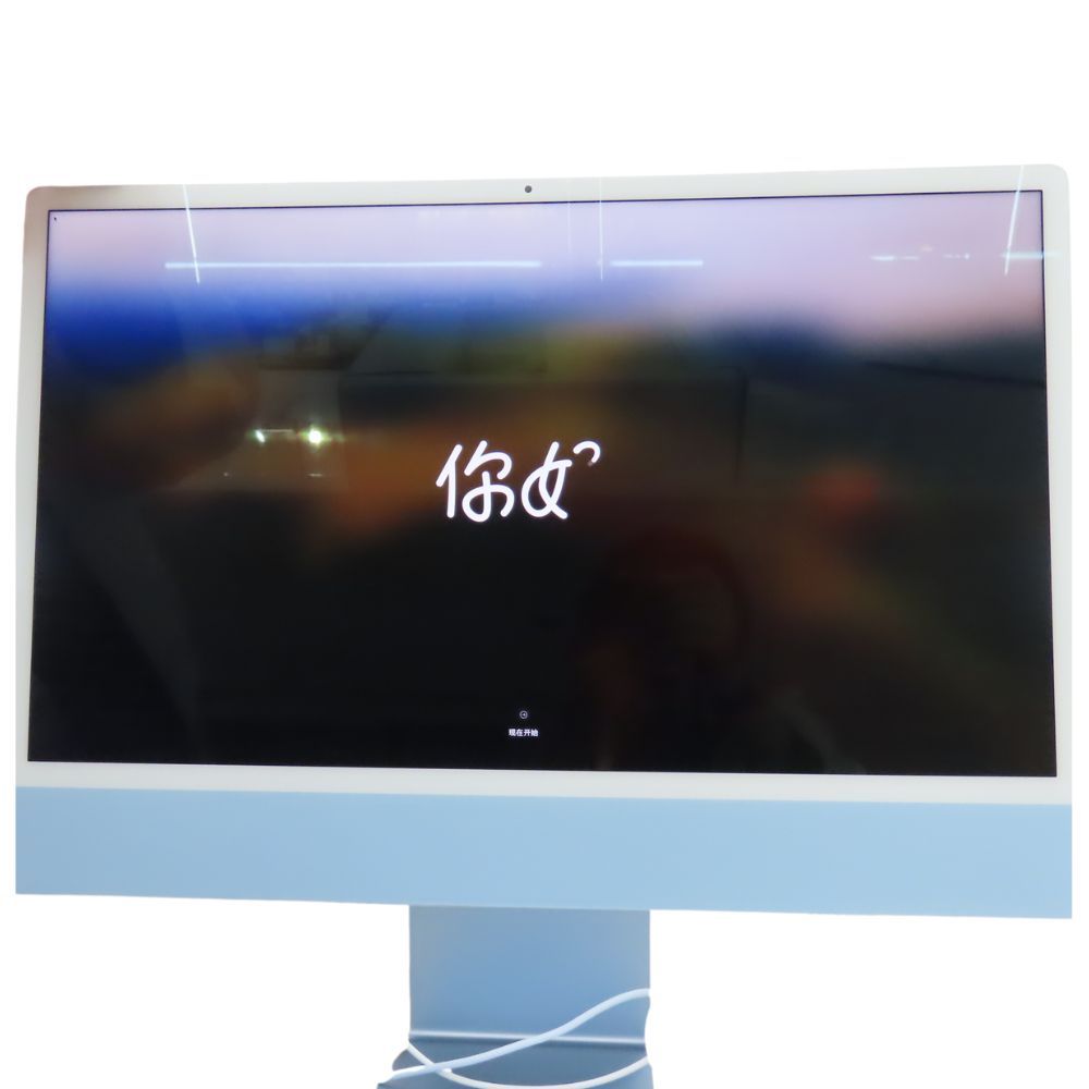 Apple iMac 24inch MGPK3J|A A2438 4.5K 2021 一体型 Apple M1 8コア 8GB SSD256GB デスクトップ ブルー アイマック A2500518 無料ギフトラッピング承ります