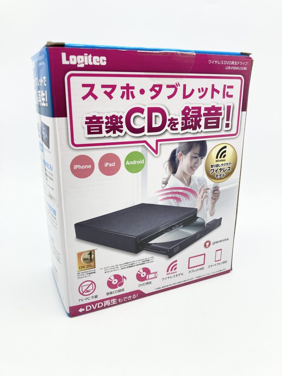 ロジテック スマホ タブレット用ワイヤレスDVDドライブ(黒) LDR