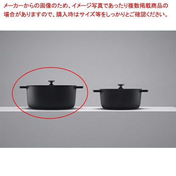 無水調理鍋 Leggiero (レジェロ) 22cm ブラック Leggiero(レジェロ