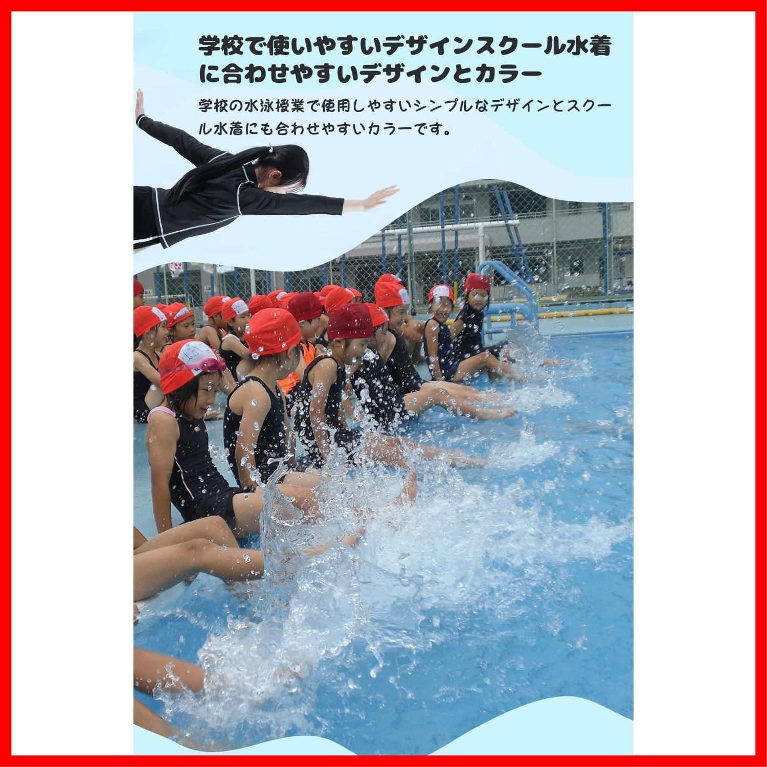 セントラルスポーツ 水着（女子）130cm （セントラルスポーツ
