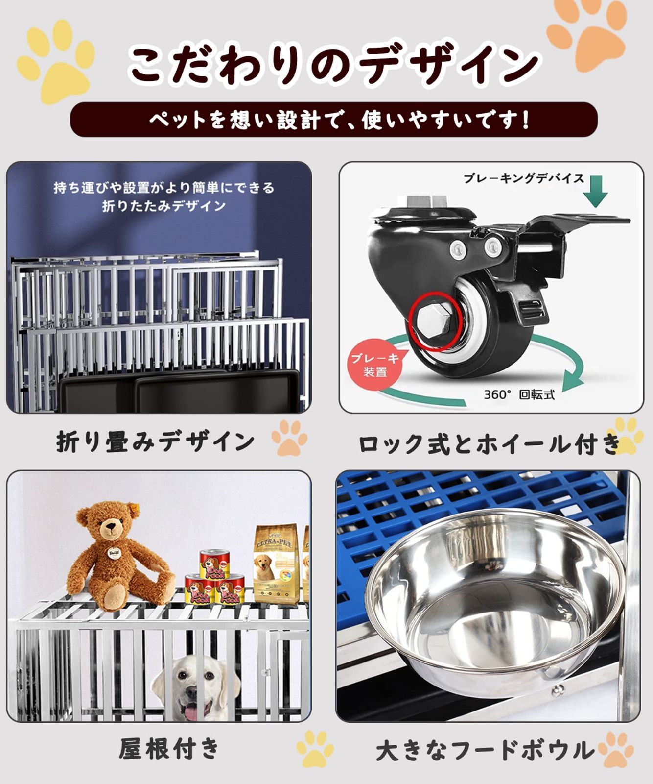 頑丈 ステンレス鋼製