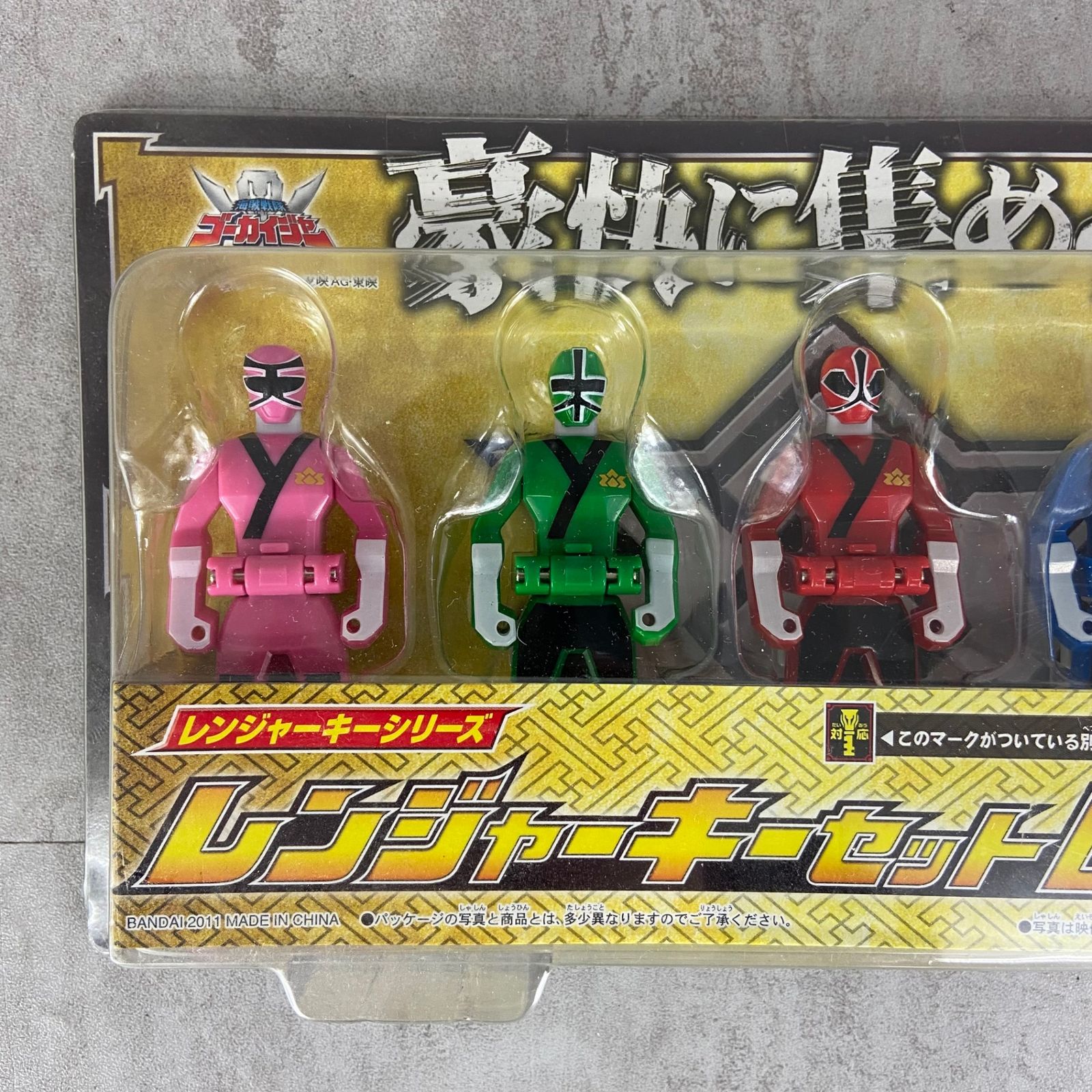 レア　 仮面ライダー 戦隊レンジャー　フィギュア セット BANDAI バンダイ 侍戦隊シンケンジャー レンジャーキーシリーズ