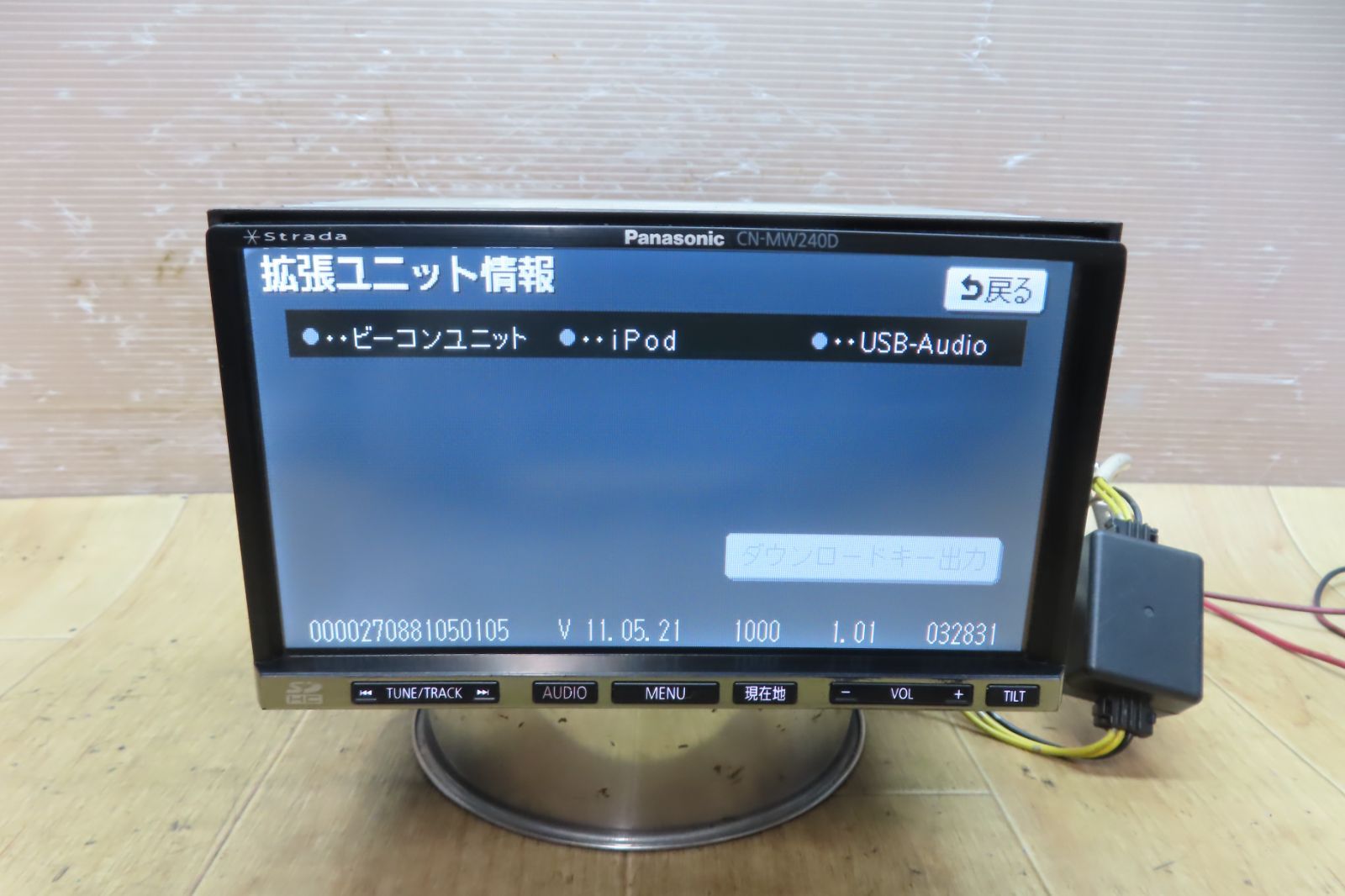 PANASONIC CN-MW240D Panasonic - パナソニック ストラーダナビ