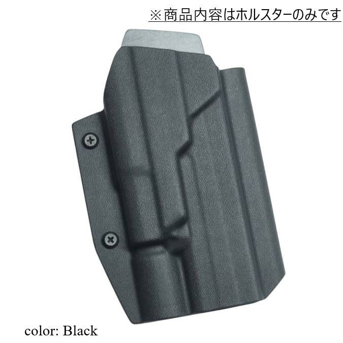 国内製造品 六七五 FNX-45 X300U ライト 専用 カイデックス