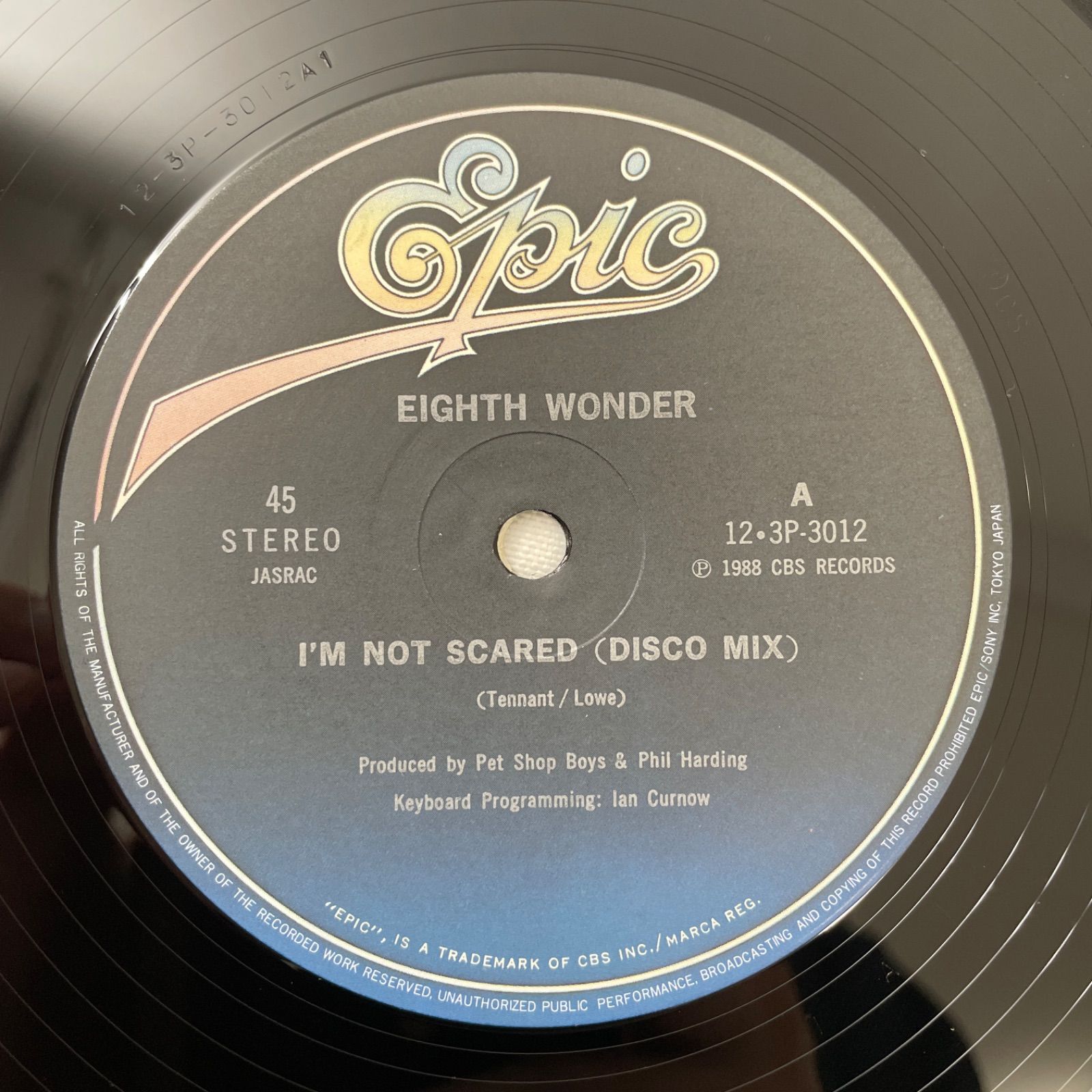 エイス・ワンダー - モンマルトルの森】12” レコード インサート付 