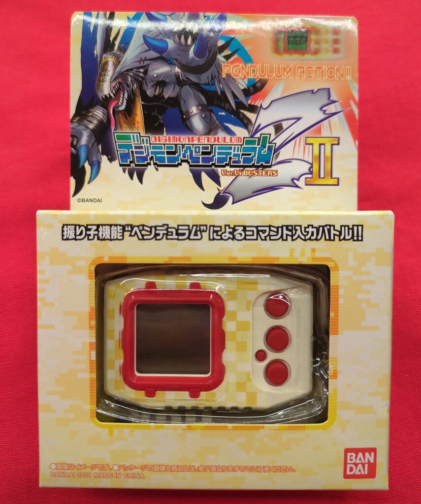 CD セル版 極美品 帯付き 遊戯王 デュエルモンスターズ サウンド