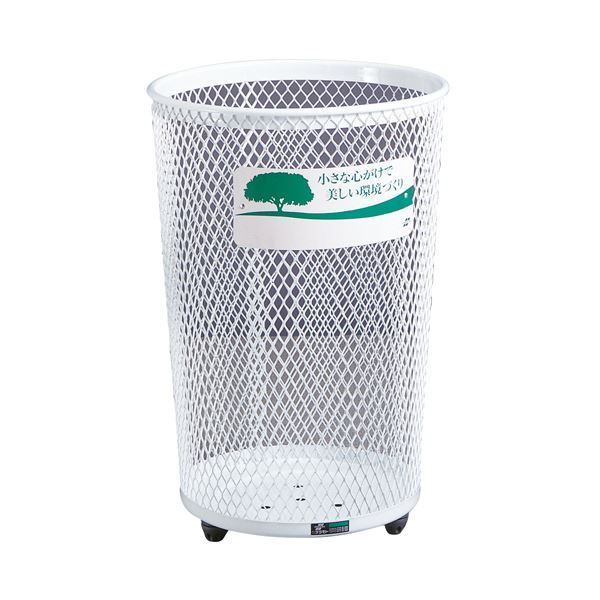 X362 コールマン ファーストクラスチェア Coleman First /M9
