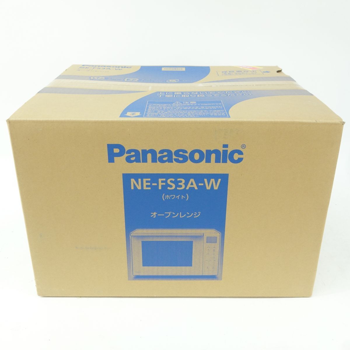 Panasonic NE-FS3A-W 新品未使用-