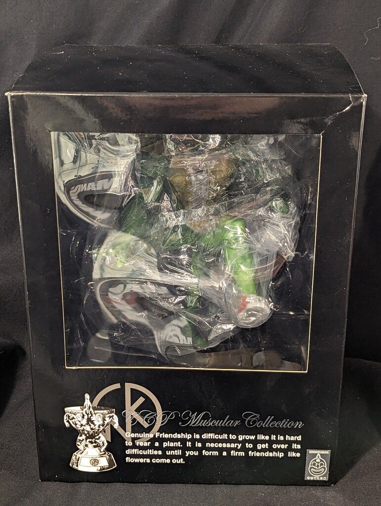 CCP キン肉マンMuscularCollection スニゲーターB アドベントver