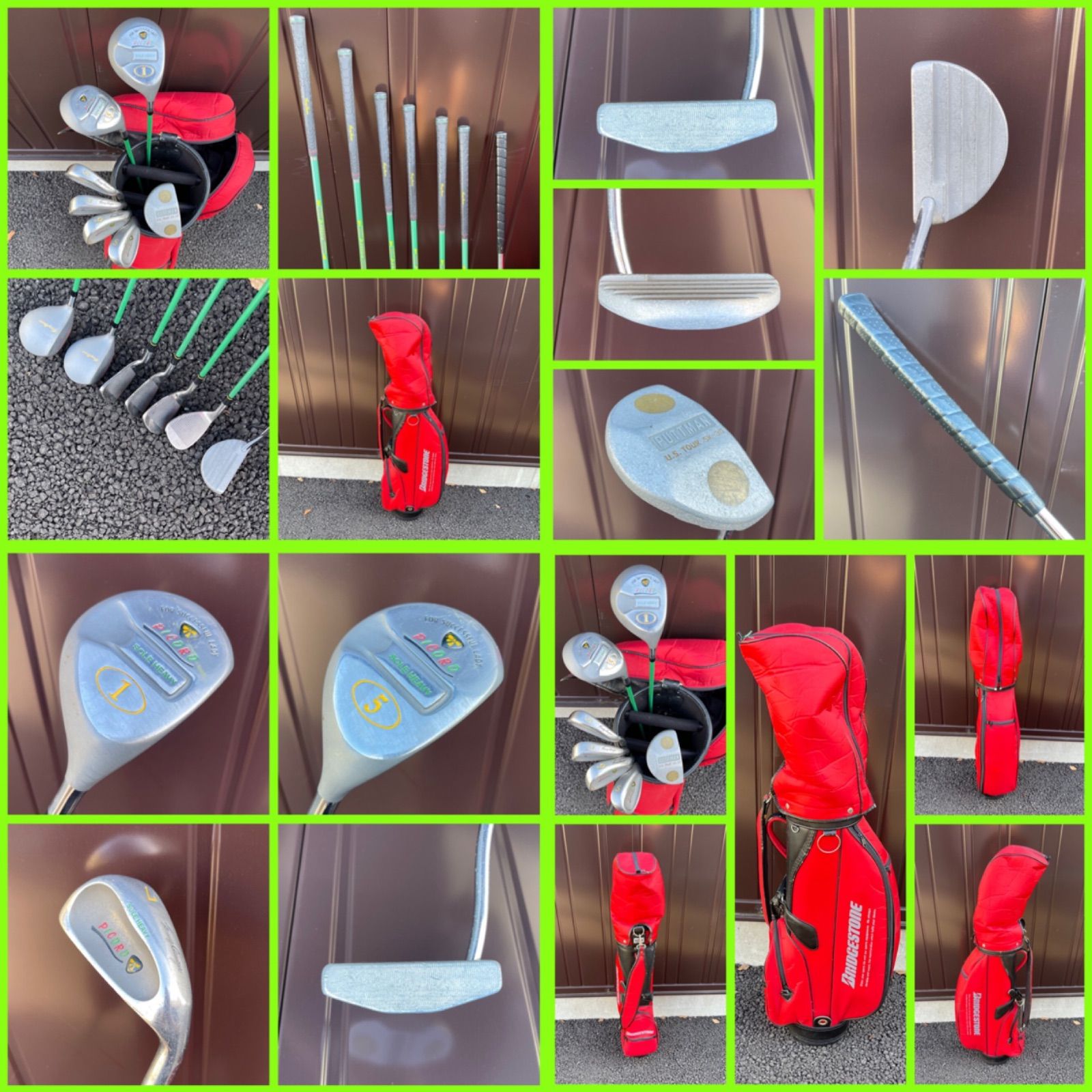 【やさしいレディースセット③】ミズノとトミーアーマーのセット やさしいレディースセット③】ミズノとトミーアーマーのセット