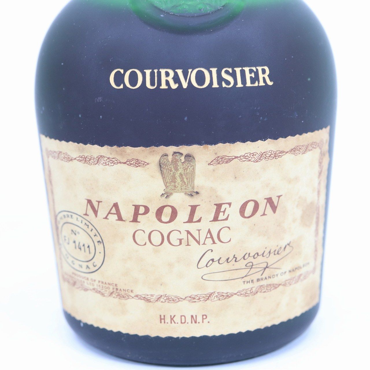 [未開栓] クルボアジェ COURVOISIER ナポレオン コニャック クルボアジェ ナポレオン コニャック 未開栓 箱付き ブランデー