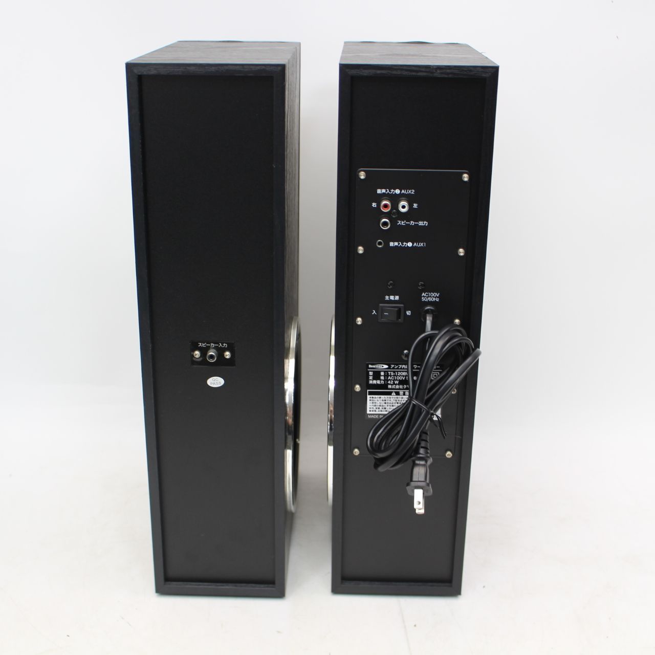 556)【訳あり】BEARMAX TS-120BW アンプ内蔵 タワースピーカー