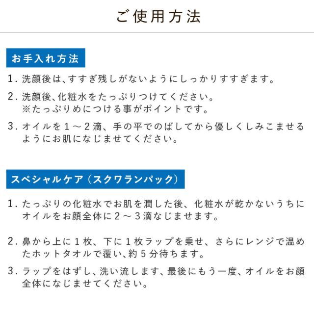 業務用