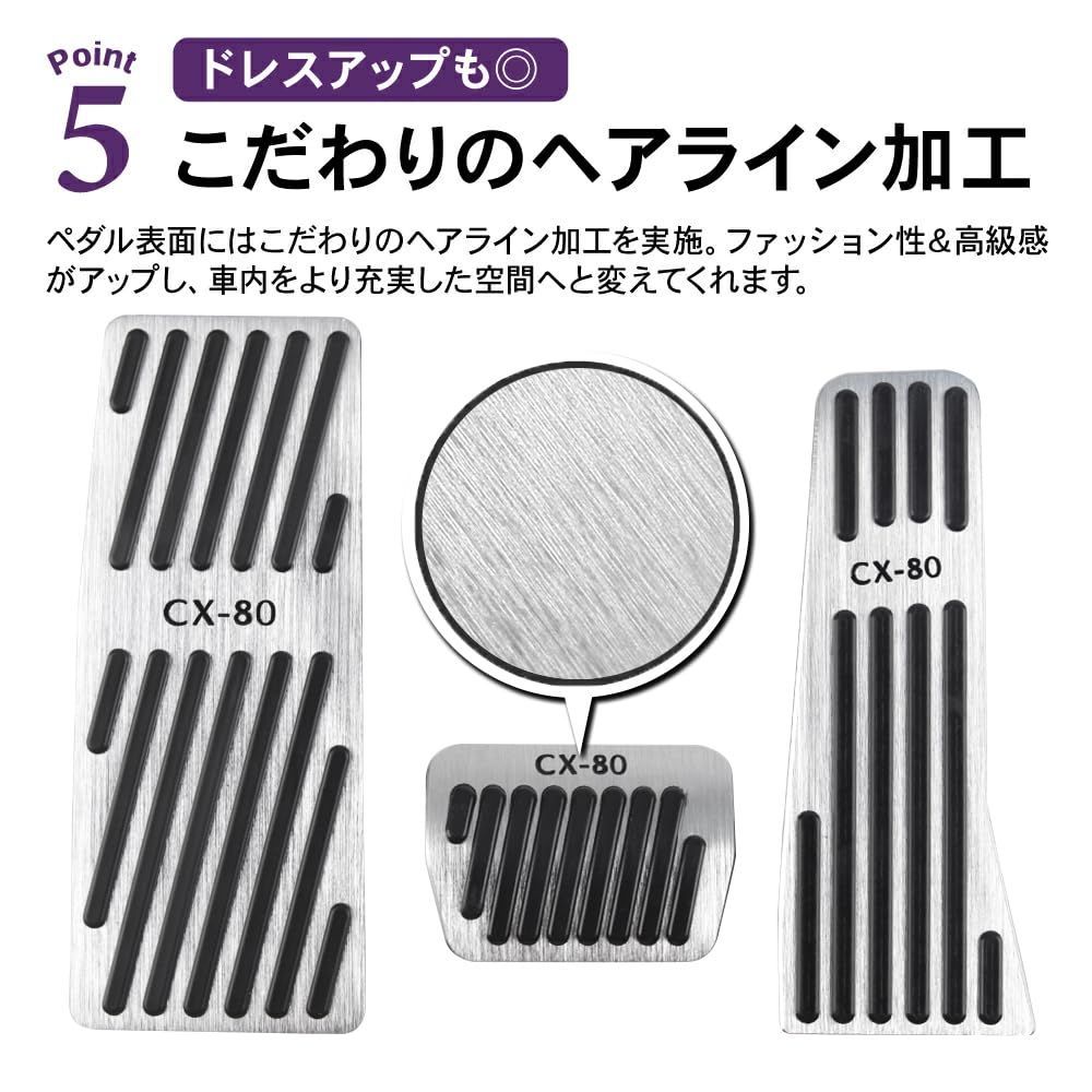 ペダルカバー ペダル : SAWAKAKI アクセル 2P アルミペダルカバー 共通