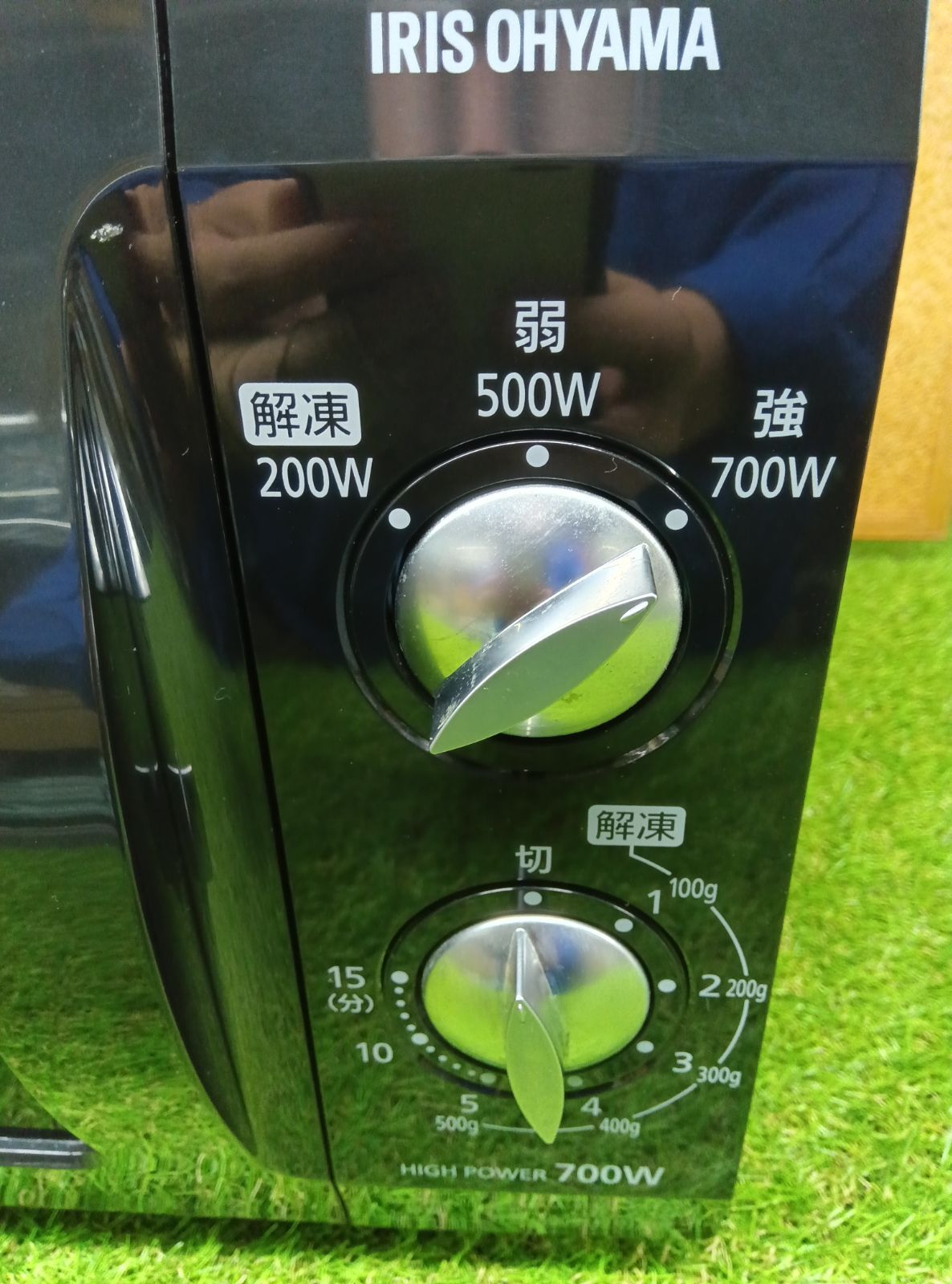 (s7338) アイリスオーヤマ電子レンジEMO-F518-6B 2021年製 2025年最新】アイリスオーヤマ EMO-F518-6の人気アイテム - メルカリ