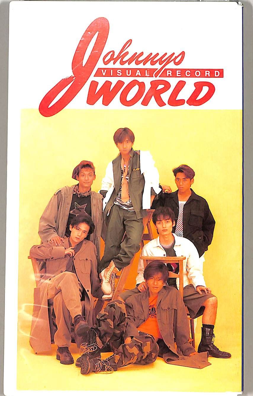VHSビデオ / SMAP / ジャニーズ・ワールド 第3巻：SMAP編 Part 2
