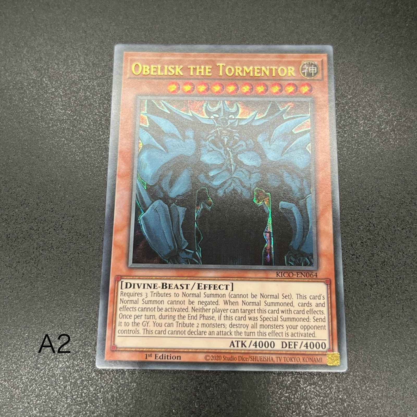 【Pスタン】ダクイレ デスアンカー デッキ 50枚 Gゾーン 16枚完備 Pスタン】ダクイレ デスアンカー デッキ 50枚 Gゾーン 16枚完備 P