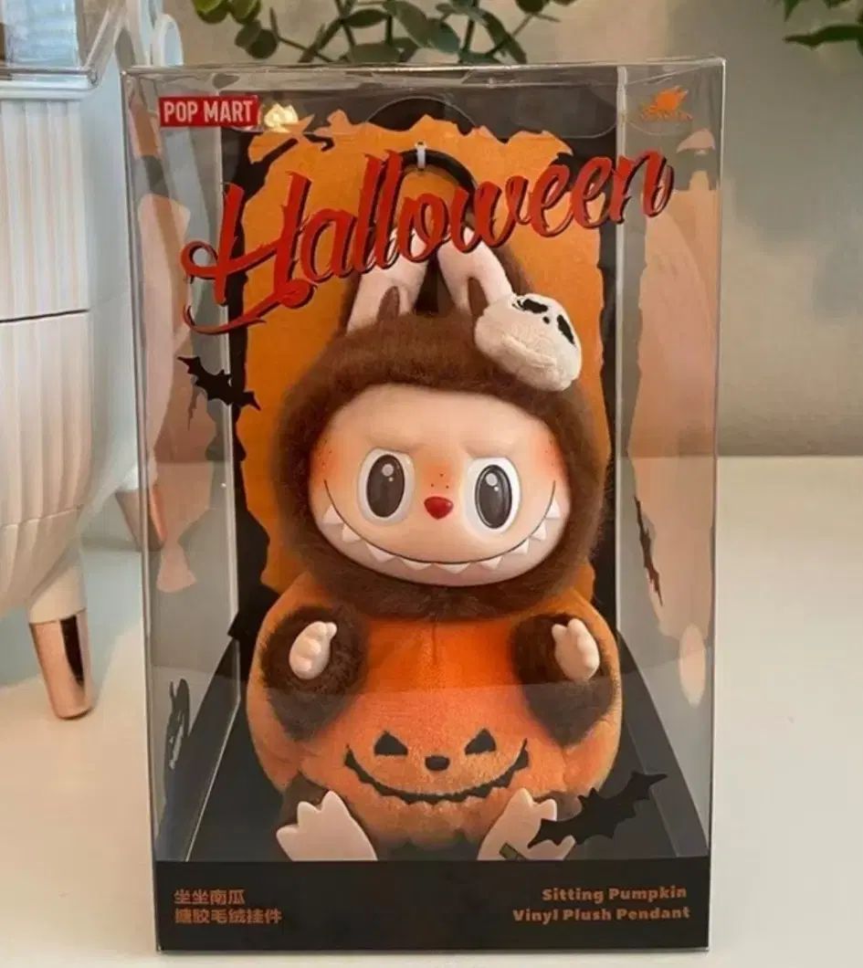 ラブブキーリングドール 品質が保証