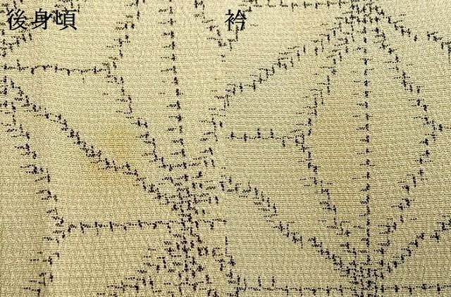 平和屋着物▽本塩沢 単衣 花丸文 麻の葉文様 正絹 逸品 AAAW1614fy