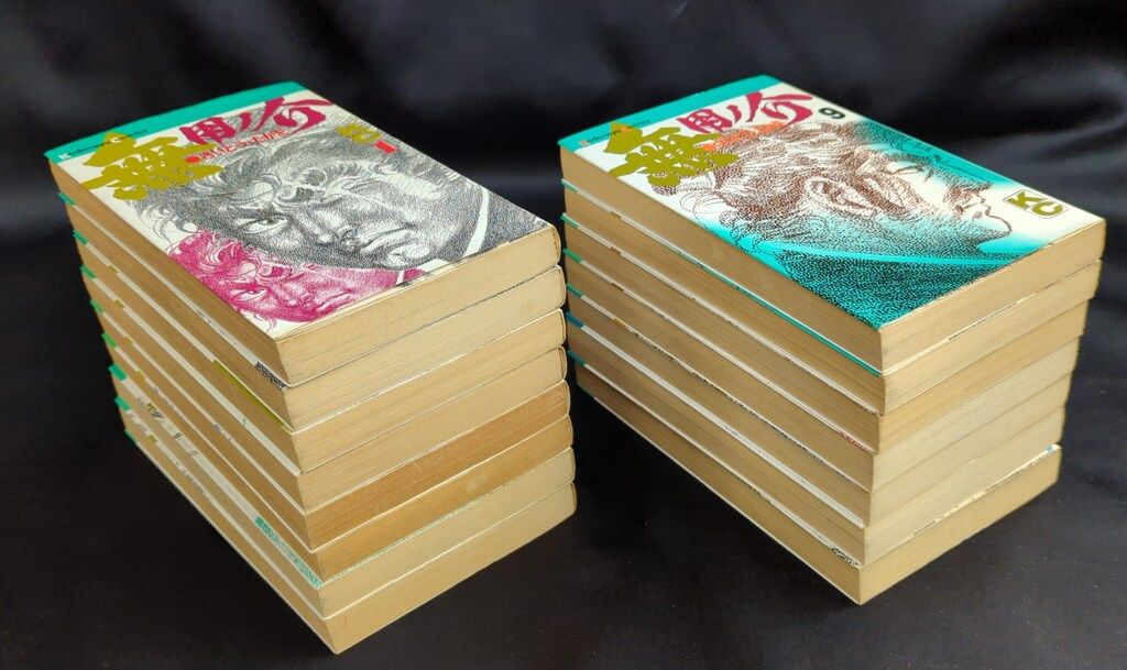 講談社 マガジンKC 旧マーク さいとう たかを 無用ノ介 全15巻 初版セット