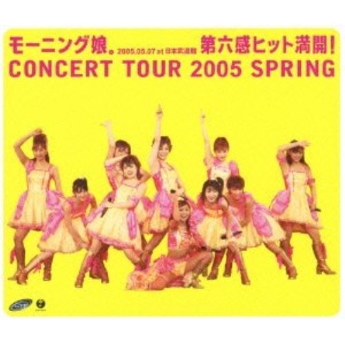 モーニング娘。 アルバム MV集 コンサートDVD Blu-ray 6枚 Blu-ray】モーニング娘。 / モーニング娘。コンサートツアー2005