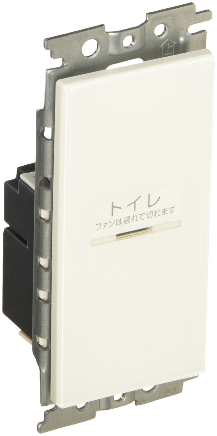 【新品・3営業日で発送】TOSHIBA 東芝 スイッチトイレ用遅動２回路Ｌ　WDG1722L