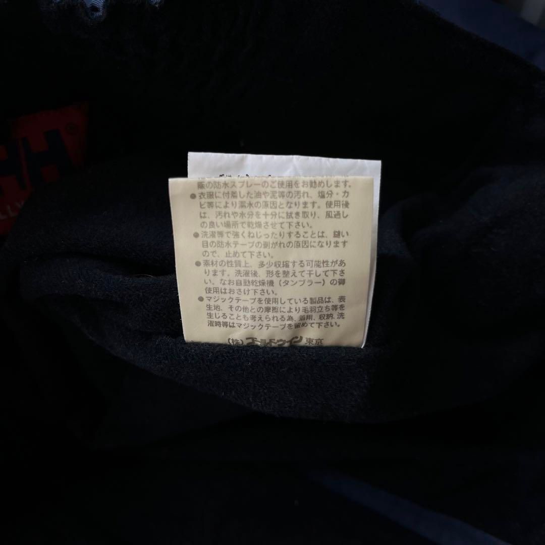 HELLY HANSEN ヘリーハンセン 耐水 撥水 スノボ スキー ウェア L