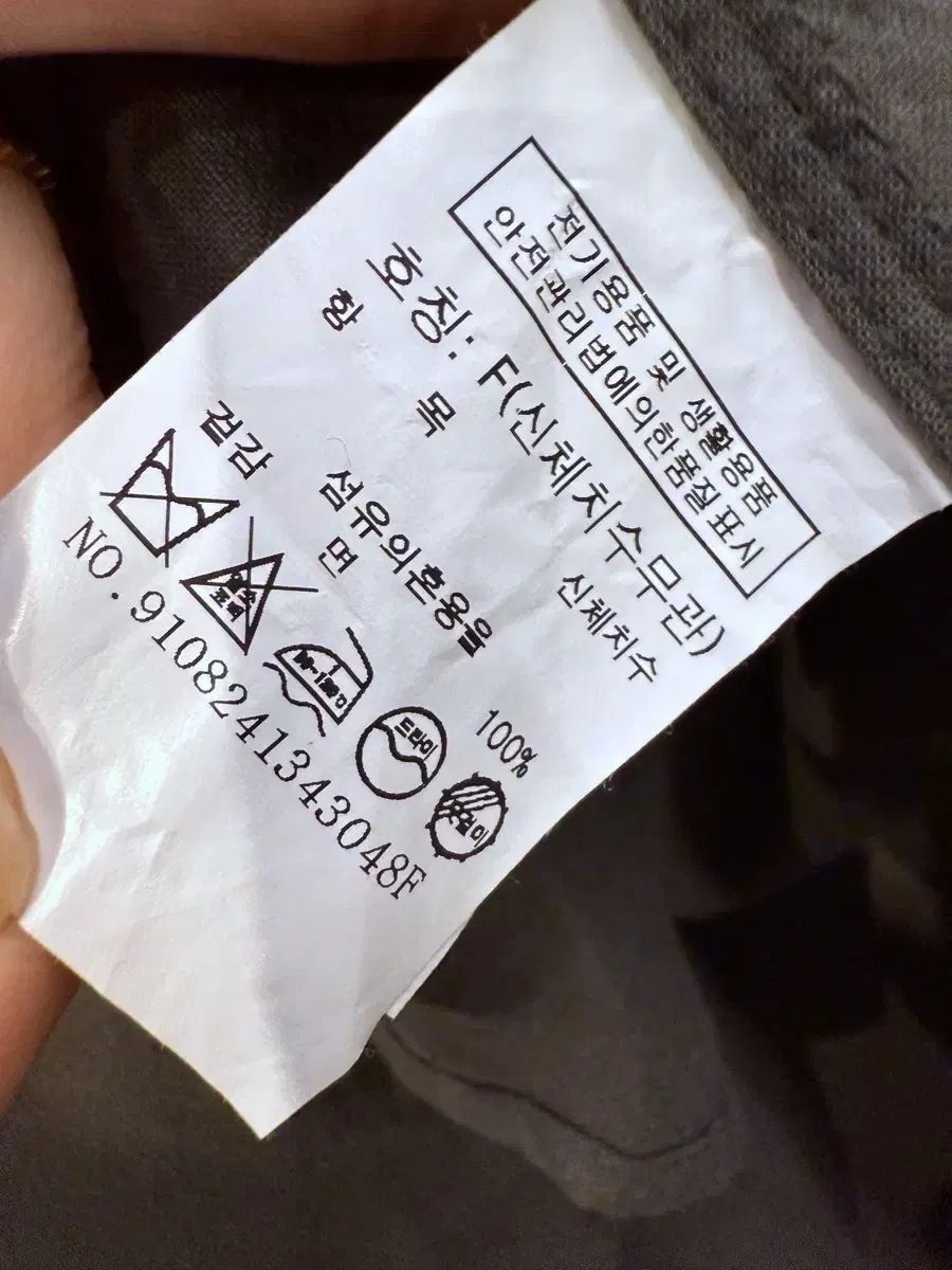 シャツワンピース