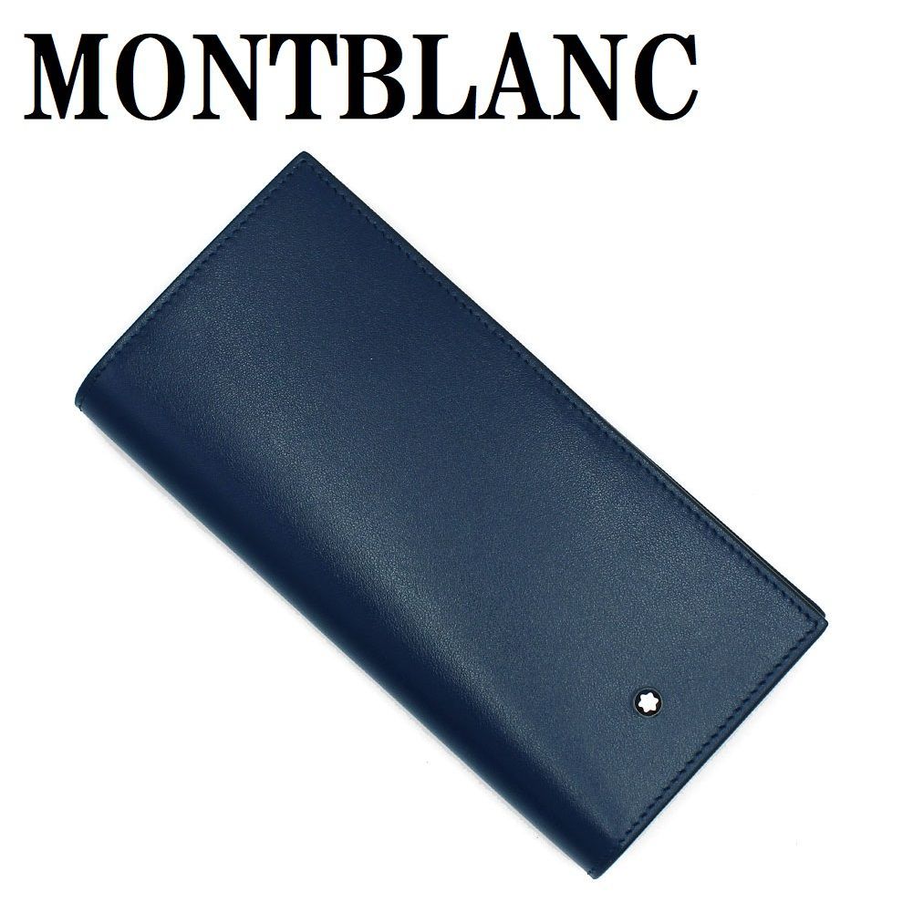 モンブラン MONTBLANC MB131696 マイスターシュテュック ロング ウォレット 15cc 長財布 財布 カード入れ レザー メンズ  レディース インクブルー - メルカリ