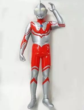 中古】フィギュア ゾフィー「ウルトラマン」ウルトラマンシリーズ 