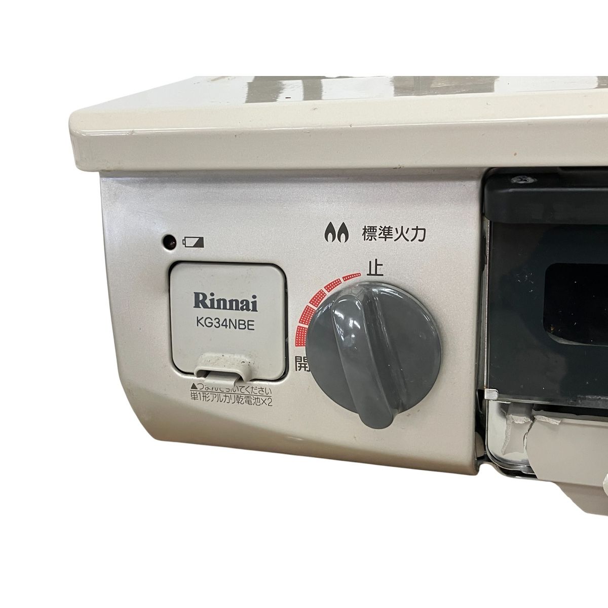 KG34NBER | Rinnai Style（リンナイスタイル） | リンナイ