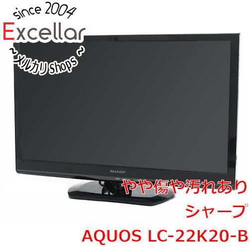 bn 7 SHARP 22V型 LED液晶テレビ AQUOS LC-22K20-B 本体いたみ