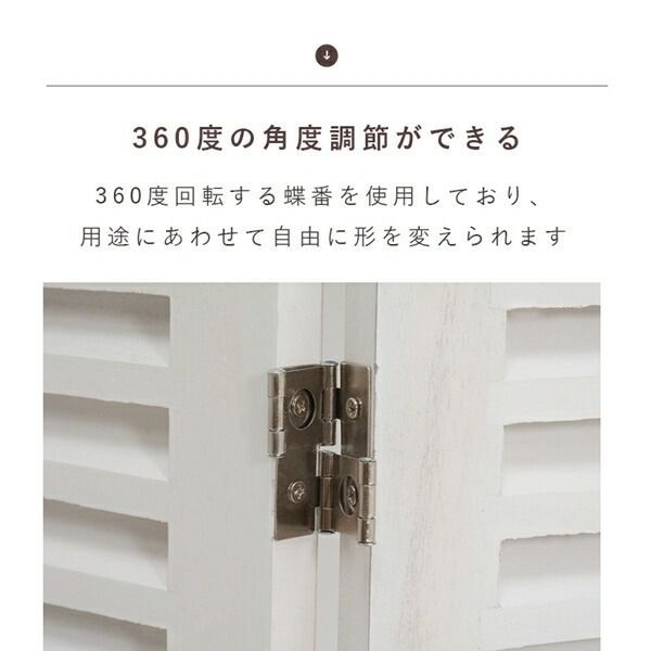 完成品