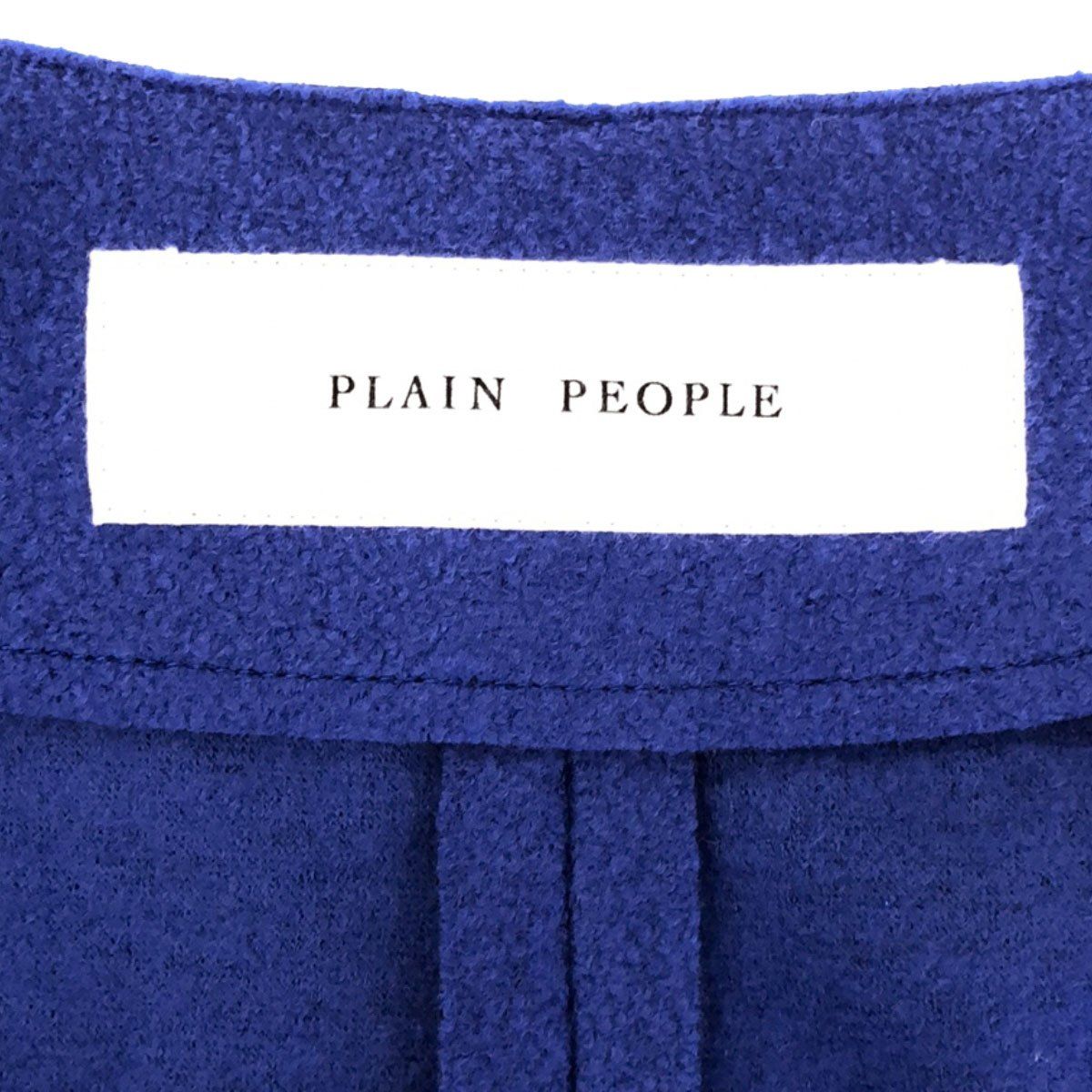 PLAIN PEOPLE◆ベスト/9/ポリエステル/BEG/A1523FJ PLAIN PEOPLE プレインピープル Vネックロングジレ ベスト