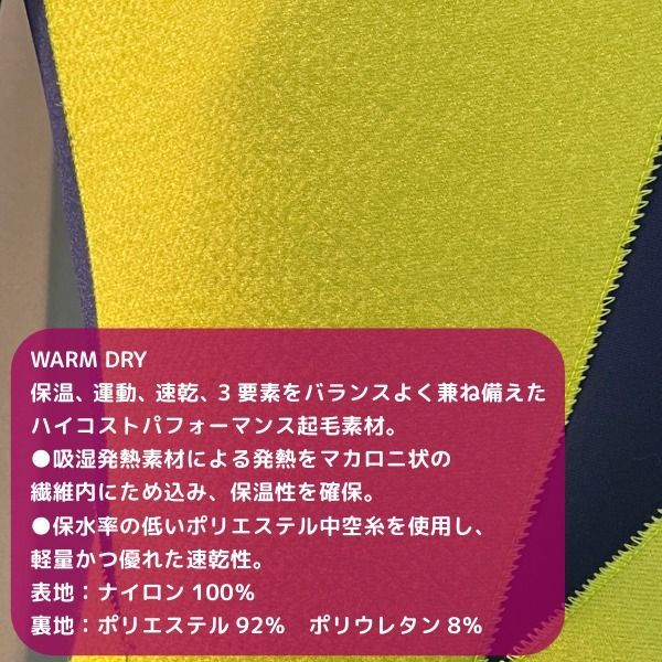 サーフィン