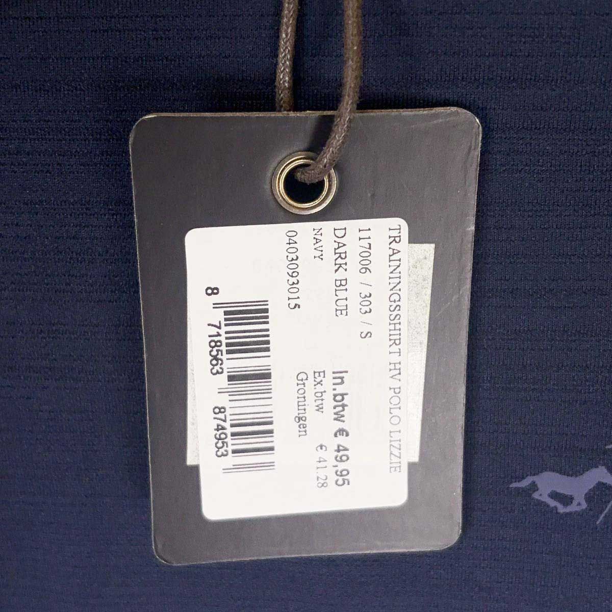 未使用】HV POLO ストレッチ 長袖 ライディング トレーニング