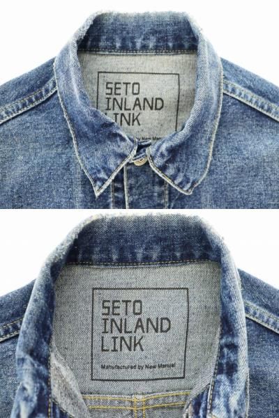 SETO INLAND LINK New Manual デニムジャケット 2nd New Manual ニュー マニュアル / ×SETO INLAND LINK セト