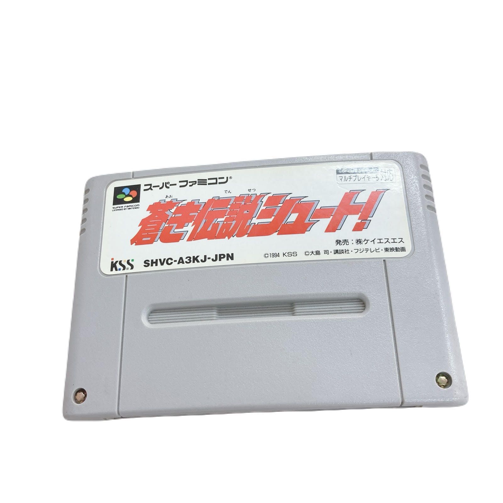 S131 【セット販売】スーパーファミコン スーファミ ゲーム