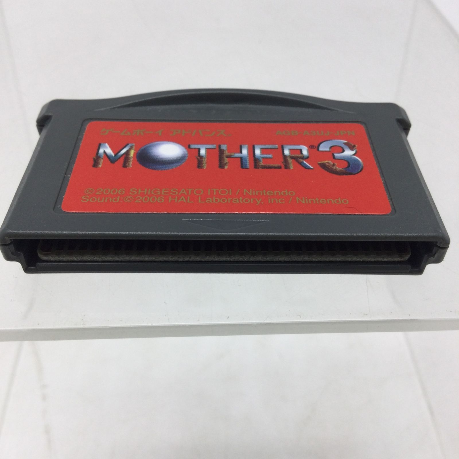 8434 GBA ゲームボーイアドバンス MOTHER3 マザー3 ソフトのみ