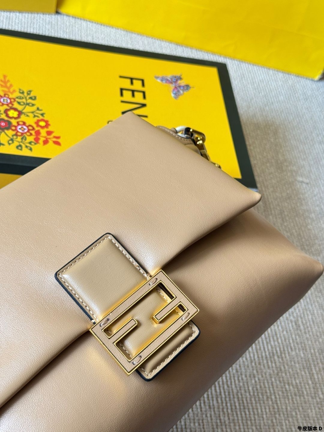 今日特価】Fendi Mamma Baguette フェンディ マンマ バゲット